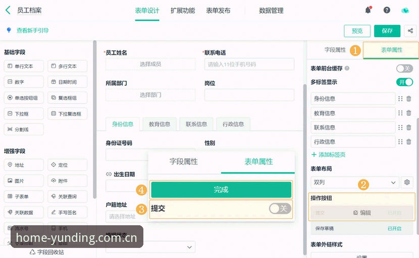 云顶互动平台快速访问vs墨守成规：多数人第一步就走错了你知道吗？